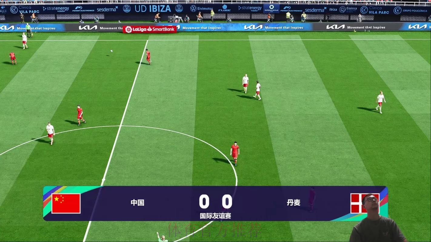 在线观看FIFA世界杯:官方网页直播入口 在线观看FIFA世界杯:官方网页直播入口