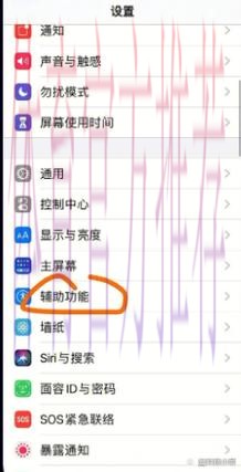 如何在苹果设备上安全参与世界杯买球 如何在苹果设备上安全参与世界杯买球